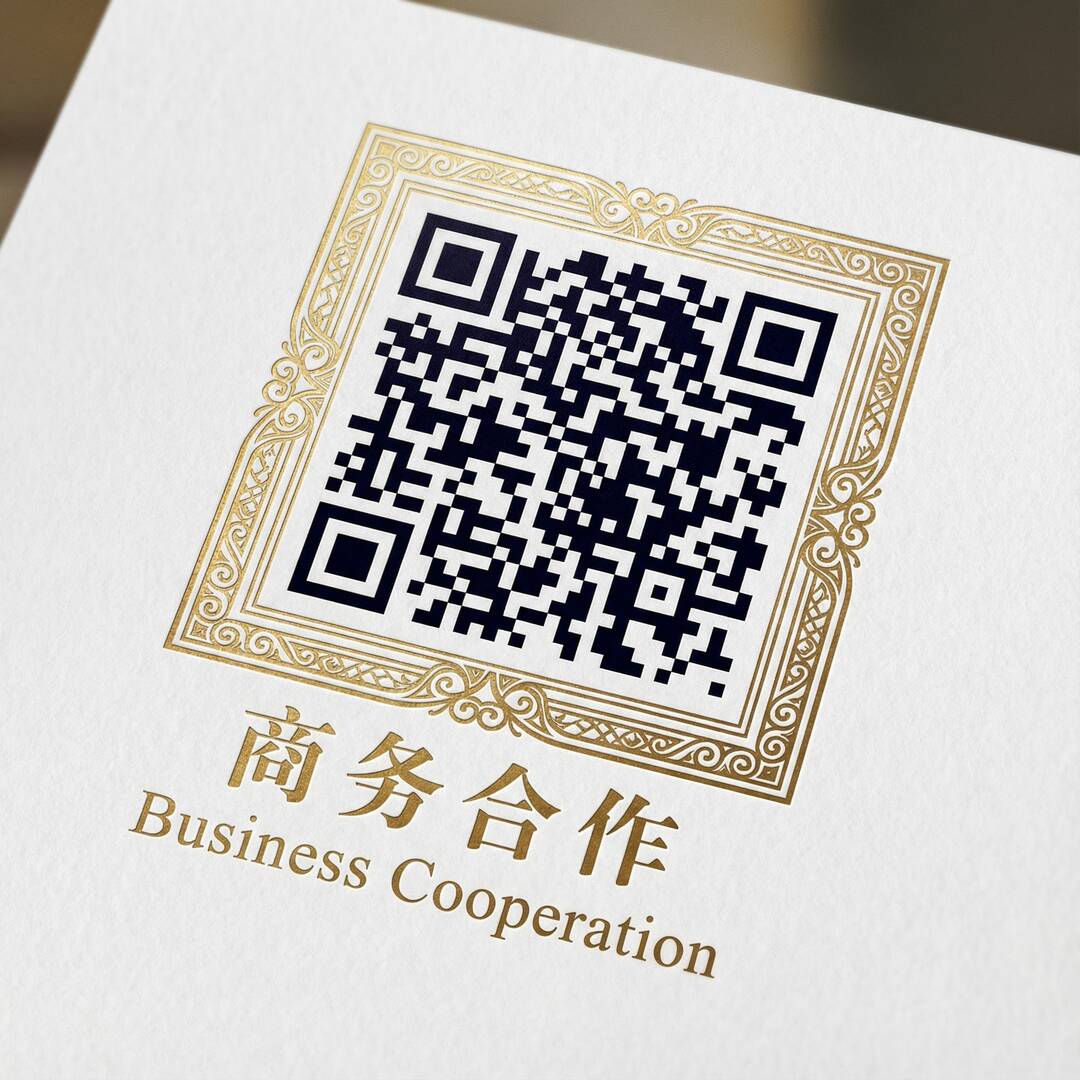 91商务二维码