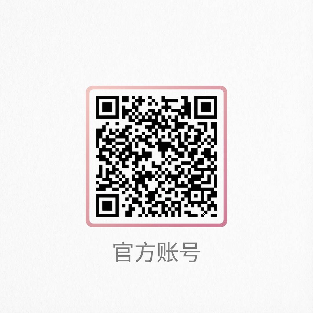 91公众号二维码